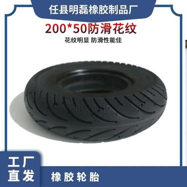 xt5輪胎價(jià)格