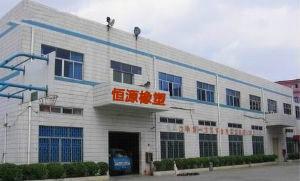 一呼百應公司頻道