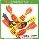 兒童玩具 東莞業高供應各式各樣的EVA玩具火箭/材料環保,兒童運動玩具-東莞市業高玩具提供兒童玩具 東莞業高供應各式各樣的EVA玩具火箭/材料環保,兒童運動玩具的相關介紹、產品、服務、圖片、價格東莞市業高玩具、EVA制品;PU制品;橡膠制品;海綿制品;兒童玩具;EPE制品;禮品;工藝品;EVA玩具;EVA球;EVA手柄;EVA鑰匙扣;EVA包裝盒;絲印制品;EVA文具