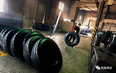 20年,看不懂的東營輪胎現(xiàn)象